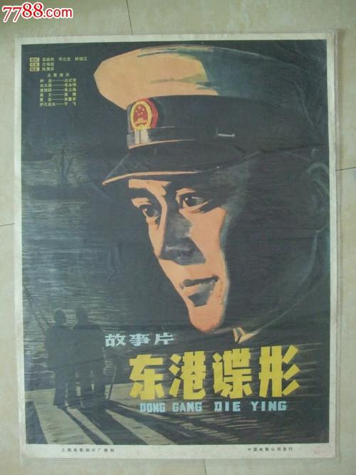怎么买假的毕业证